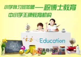 ףʿW(xu)(x)  йƷBi