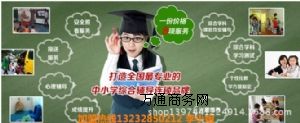 (zhn)_СW(xu)йҪô