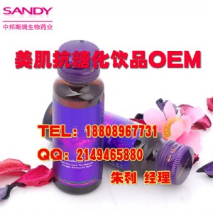ع֭oemI(y)Ʒoem