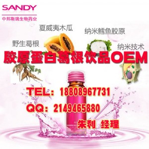 30/50ml(hu)N(xio)ίиӏ(f)ϹζzԭƷӹS