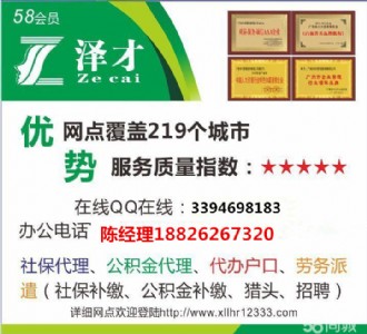 a(b)kV|ʡ籣 ôa(b)V݂(g)籣 νoa(b)籣