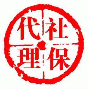 V݂籣a aU籣 aUʮ(ni)V|ʡ籣