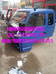 f1 r(sh)918 608 {ҿ՚ 