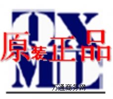 QX9920ԭbƷQX9920һ
