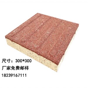 ͸ˮuһľGD(zhun)xõĲ|(zh)մ