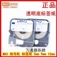 ϺMAX̖CNLM-TP305T˺N