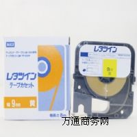 ϺֱNձMAX9mmSɫ˺NLM-TP309Y