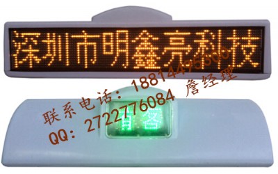܇led픟a(chn)S