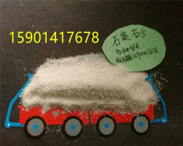 Ӄ(yu)|(zh)ʯӢɰa(chn)ˇ