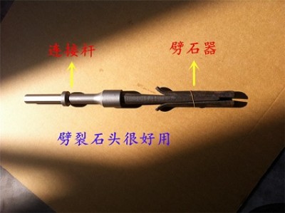 (yng)(ni)ȼ菎rC(j)C(j)ʯӣ