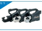 ձȪ izumi rec-3610 Q әC(j) 