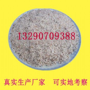 (yng)1-2mmă(yu)|(zh)ʯӢɰa(chn)S(chng)ֱN(xio)