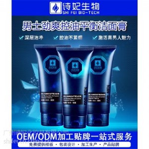 yƷӹʿoem ʿˬϴaˮ