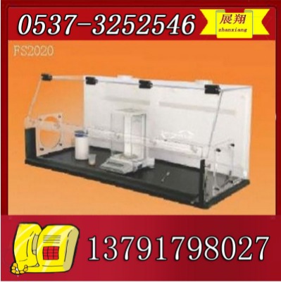 fs2000L(fng)ق