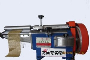 SY-240cm߅zC