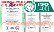 Ոohsas18001wϵJ(rn)C