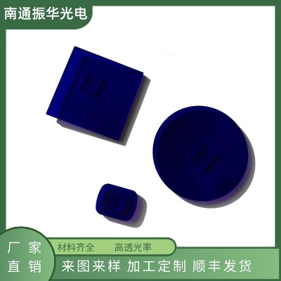 zb1 b-390W(xu) ɫ ɫW(xu)VƬ
