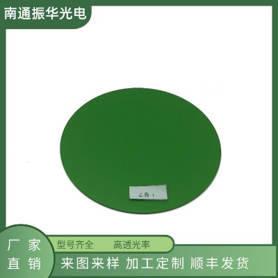 lb1 3c1 vg9W(xu) Gɫ GɫW(xu)VƬ