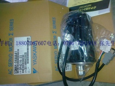 yaskawasgm7p-01afa61/100w