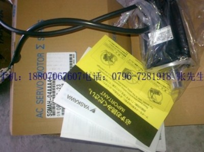 yaskawasgm7p-01afa6e/100w
