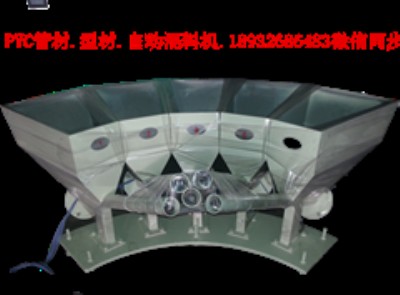 𩹩(yng)pvc߅l䷽СϙC