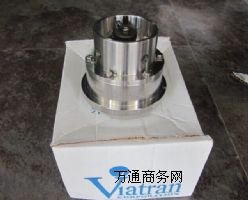 (chung)VIATRAN