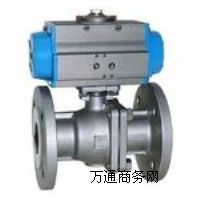 MVERSAy M-450-A
