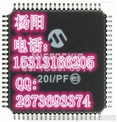 оƼhd6432238bоƬ