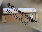 pall͞Vоhc9650fks16h F(xin)؛(yng)