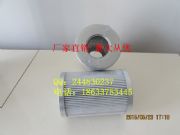 Vо21fc5121-110*160/10