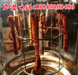 Iư廨