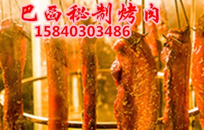 cư廨