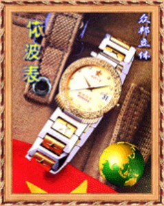 ϺwV