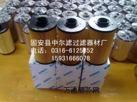 _՚Vо2205267600