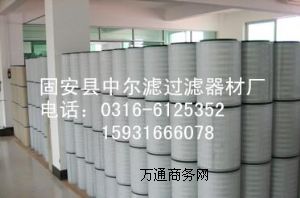 Ƽ{ɭVоp165142