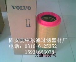 6.2185.0P՚Vо