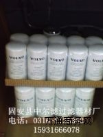 0220610001(yu)˹C(j)͞Vо