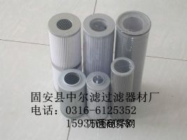 Ƽ{ɭp828889Vо