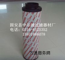 p551210Ƽ{ɭҺVо