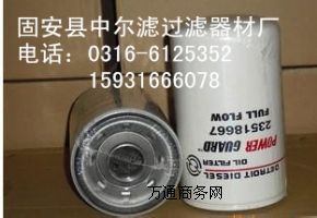 5241840301ɞVо