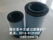 Ƽ{ɭp550445Vо