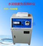 fsy-150bˮؓYx