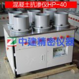 hp-4.0?ji)Bx