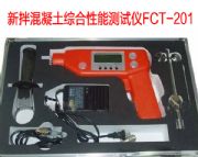 fct201°(sh)yx