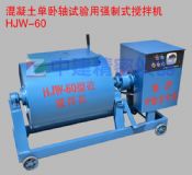 (qing)ʽPSC(j)hjw-60