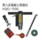 ؞ʽyxhqg-1000