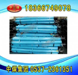 dn25-250/90wҺ֧ (ni)עwҺ֧(sh)