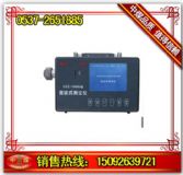 CCZ-1000ֱxy(c)mx ۉmȜy(c)?j)x