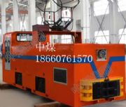 10噸架線式電機(jī)車  電機(jī)車生產(chǎn)廠家