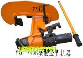 YZG-750BҺֱ܉(yu)|(zh)a(chn)S